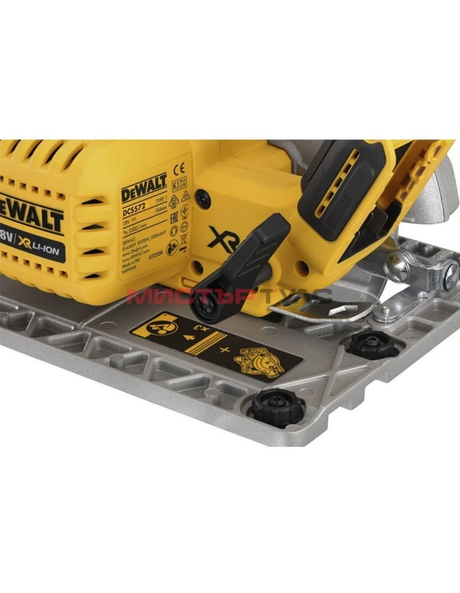 ЦИРКУЛЯР DeWALT DCS572N