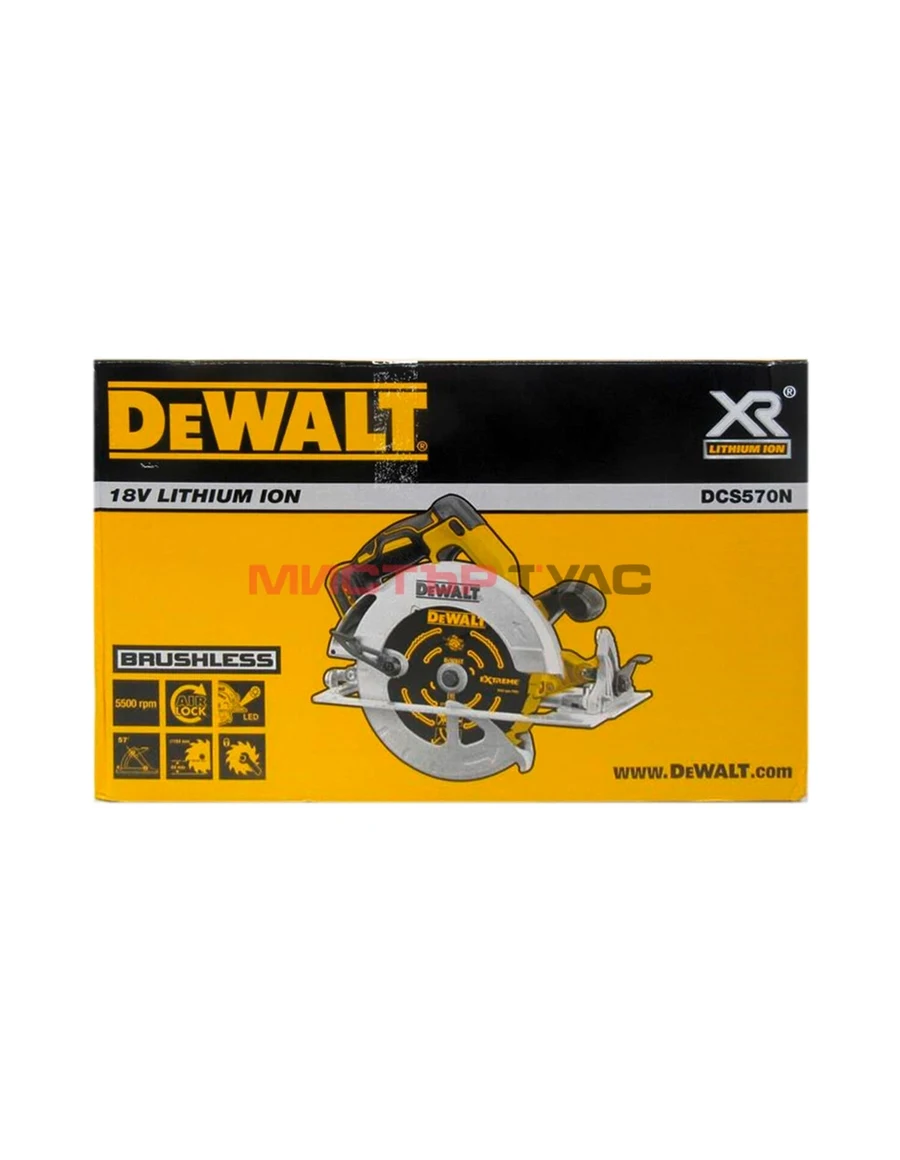 ЦИРКУЛЯР DeWALT DCS570N