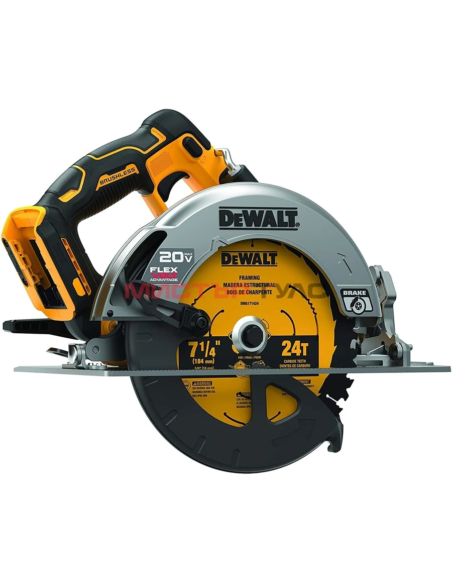 ЦИРКУЛЯР DeWALT DCS573N 20V FlexVolt Advantage