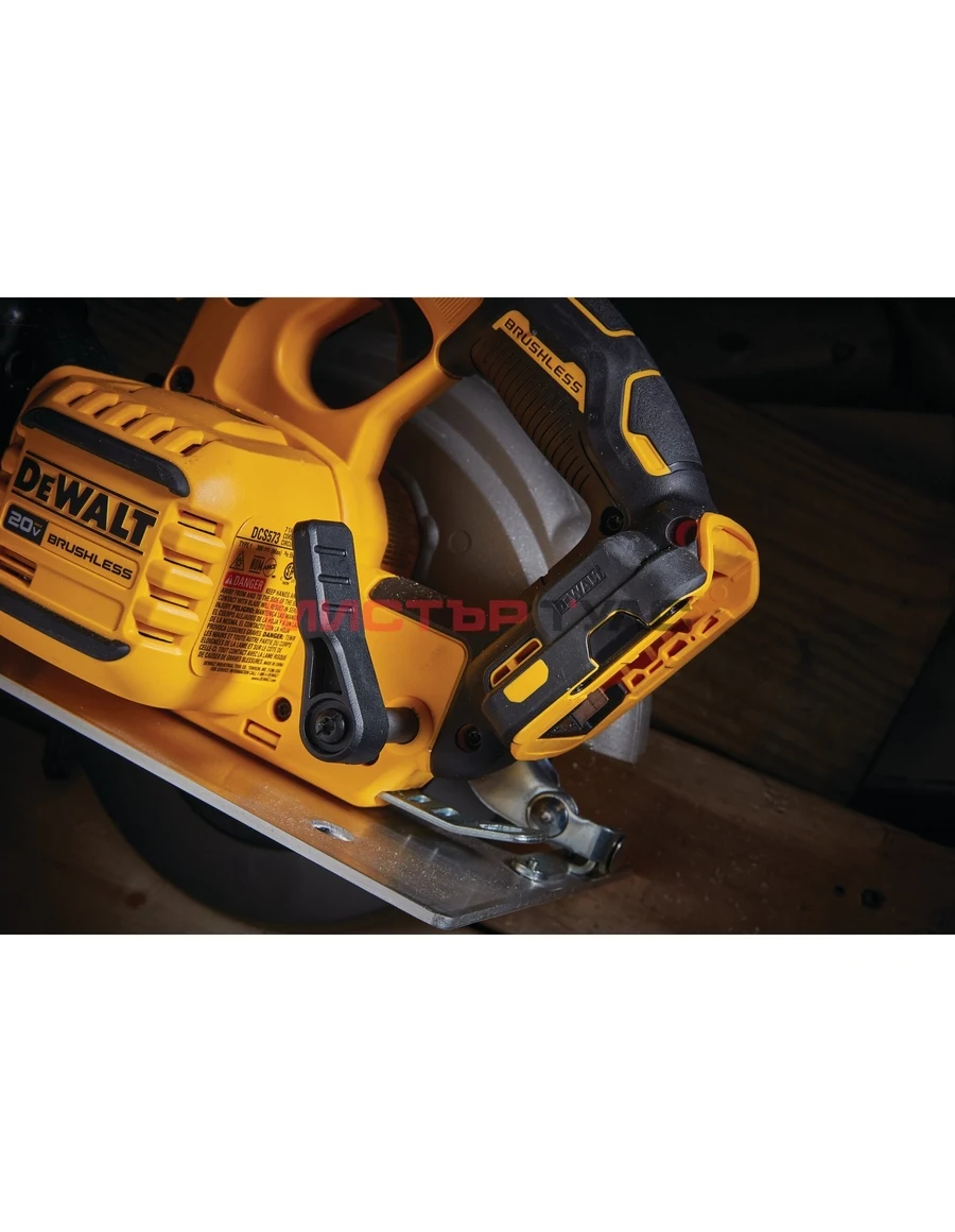 ЦИРКУЛЯР DeWALT DCS573N 20V FlexVolt Advantage