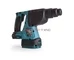 ПЕРФОРАТОР MAKITA DHR242Z 18V Brushless