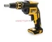 ВИНТОВЕРТ ЗА ГИПСОКАРТОН DeWALT DCF620D2K 18V XR Brushless
