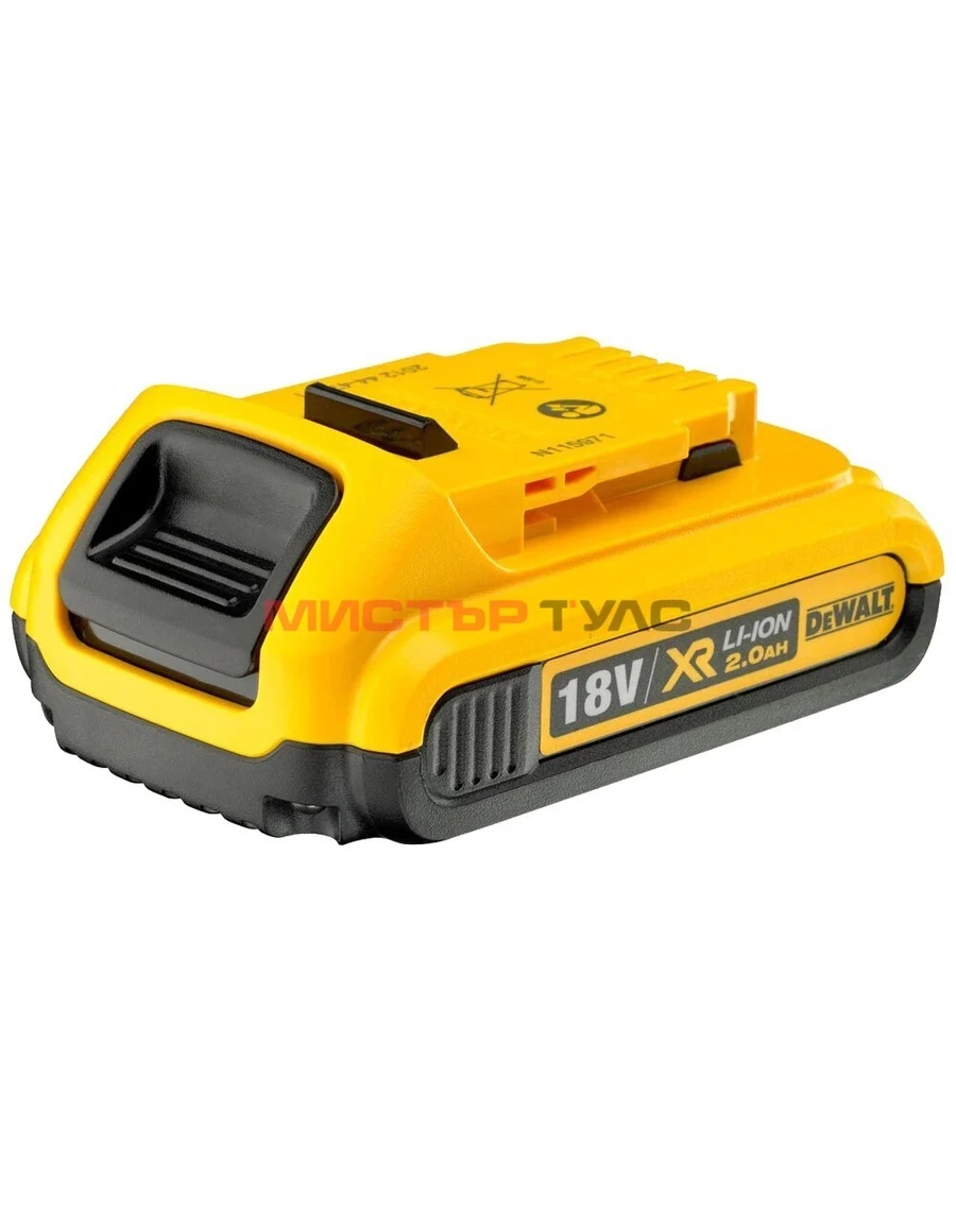 ВИНТОВЕРТ DeWALT DCD796D1 18V XR Brushless