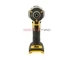 ИМПАКТ / ВИНТОВЕРТ DeWalt DCF887P1 18V XR Brushless