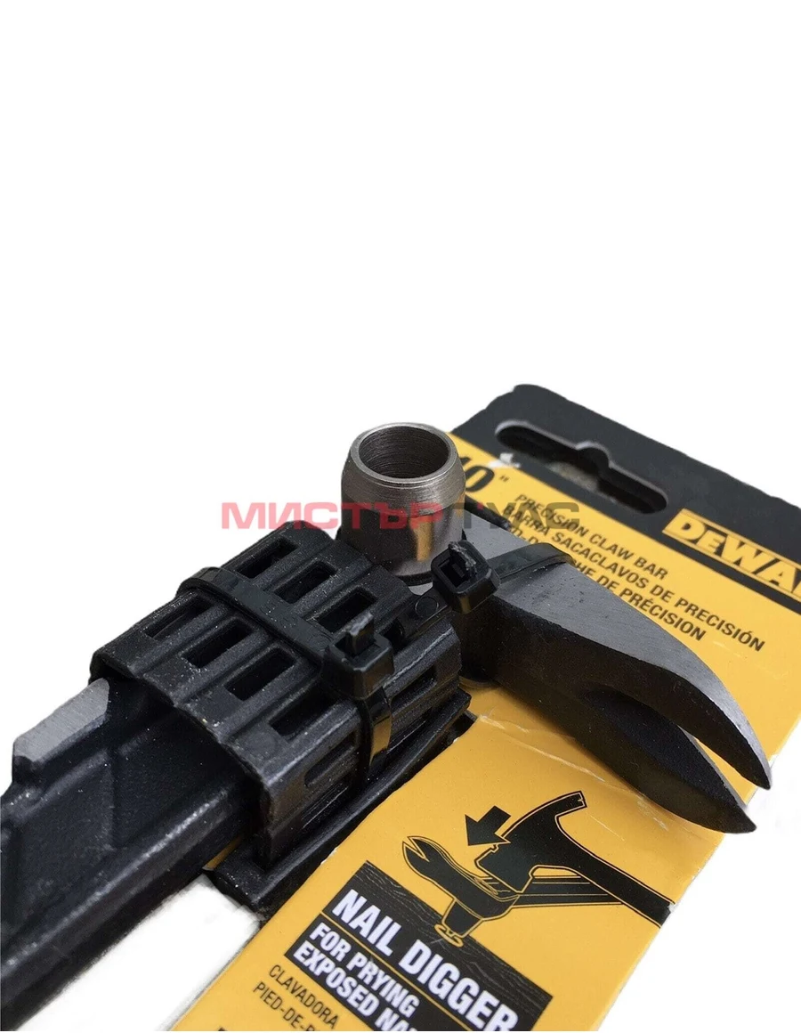 КОЗИ КРАК DeWALT  DWHT0-55524 /250мм
