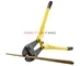 НОЖИЦА ЗА АРМАТУРА STANLEY 1-17-750 / 350мм