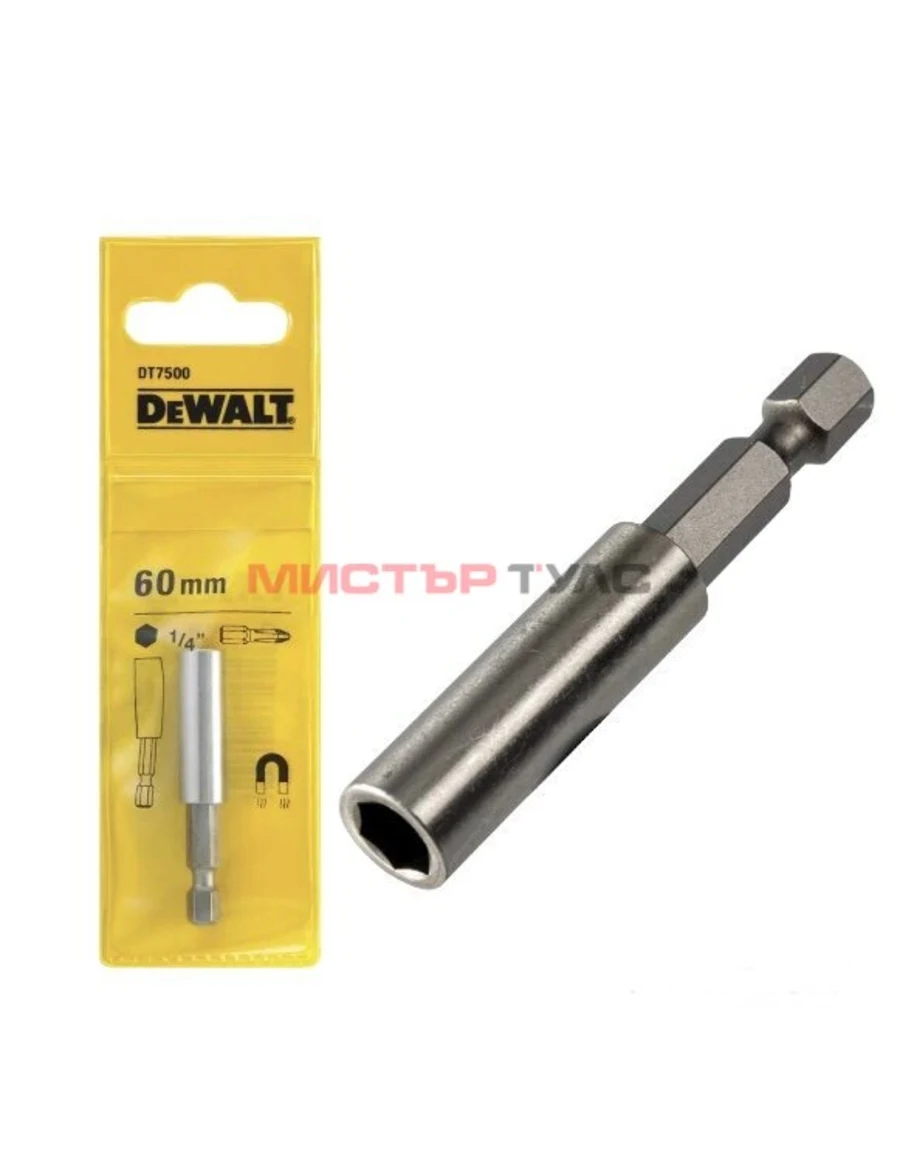 МАГНИТЕН АДАПОТОР DeWALT DT7500