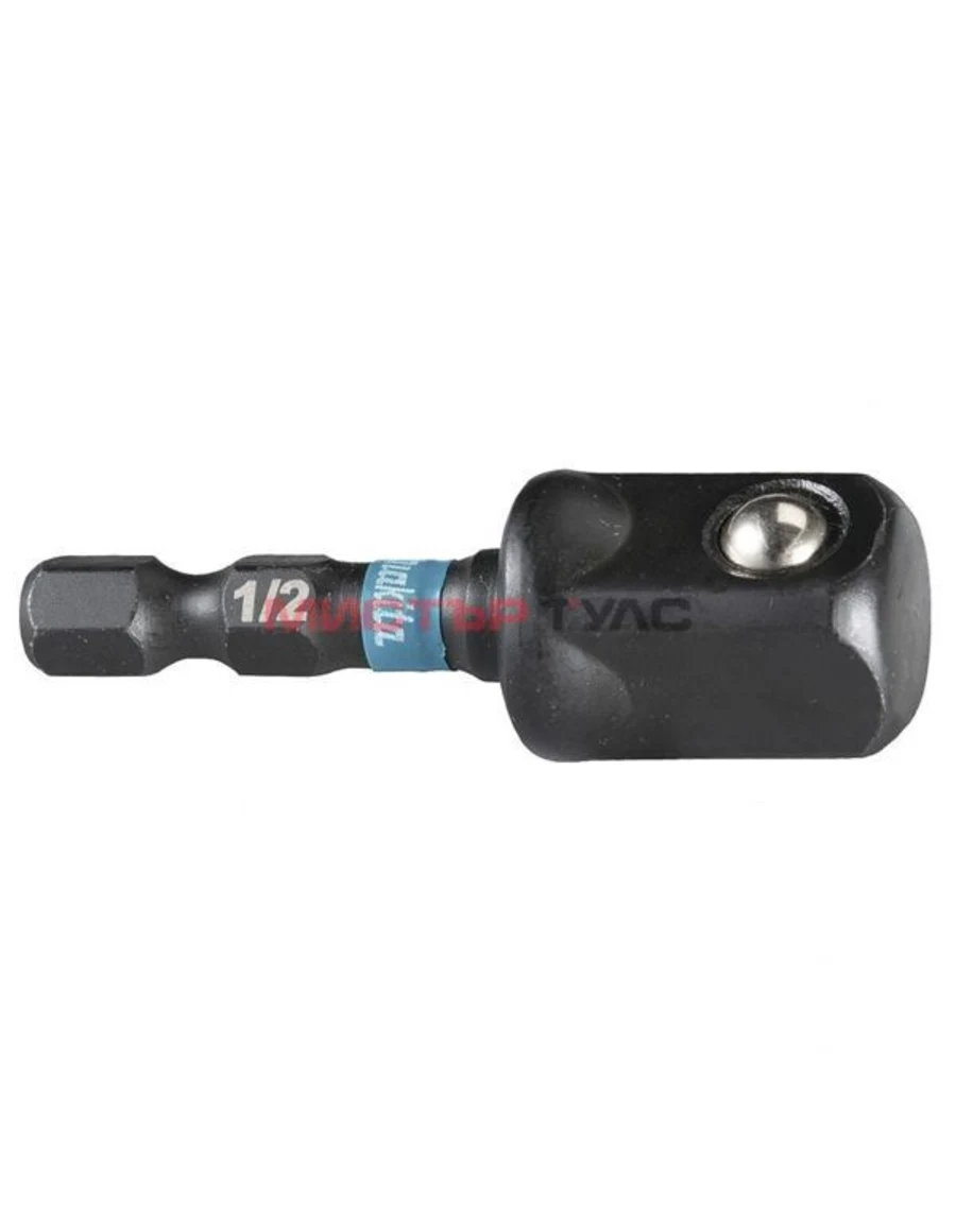 АДАПТОР ЗА ВЛОЖКИ Impact ¼ към ½ MAKITA В-66874