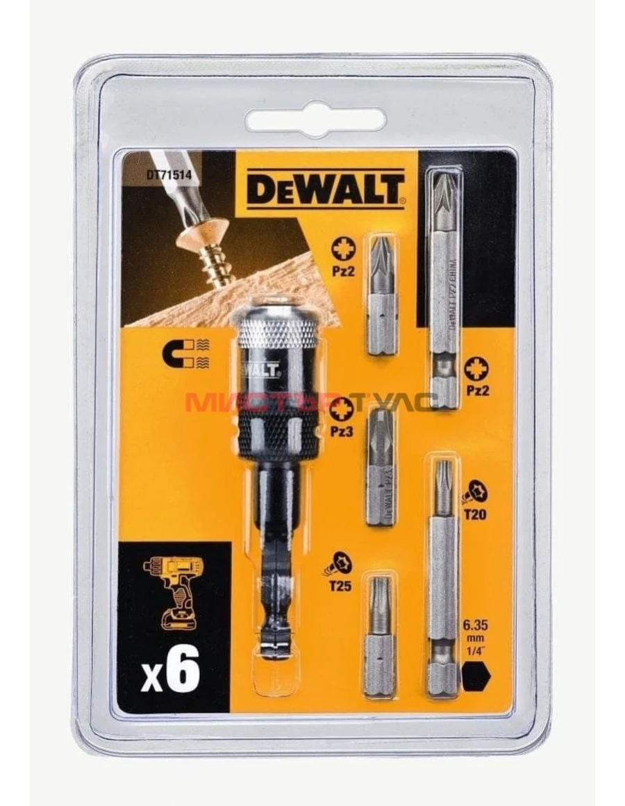 Комплект накрайници DEWALT 6части