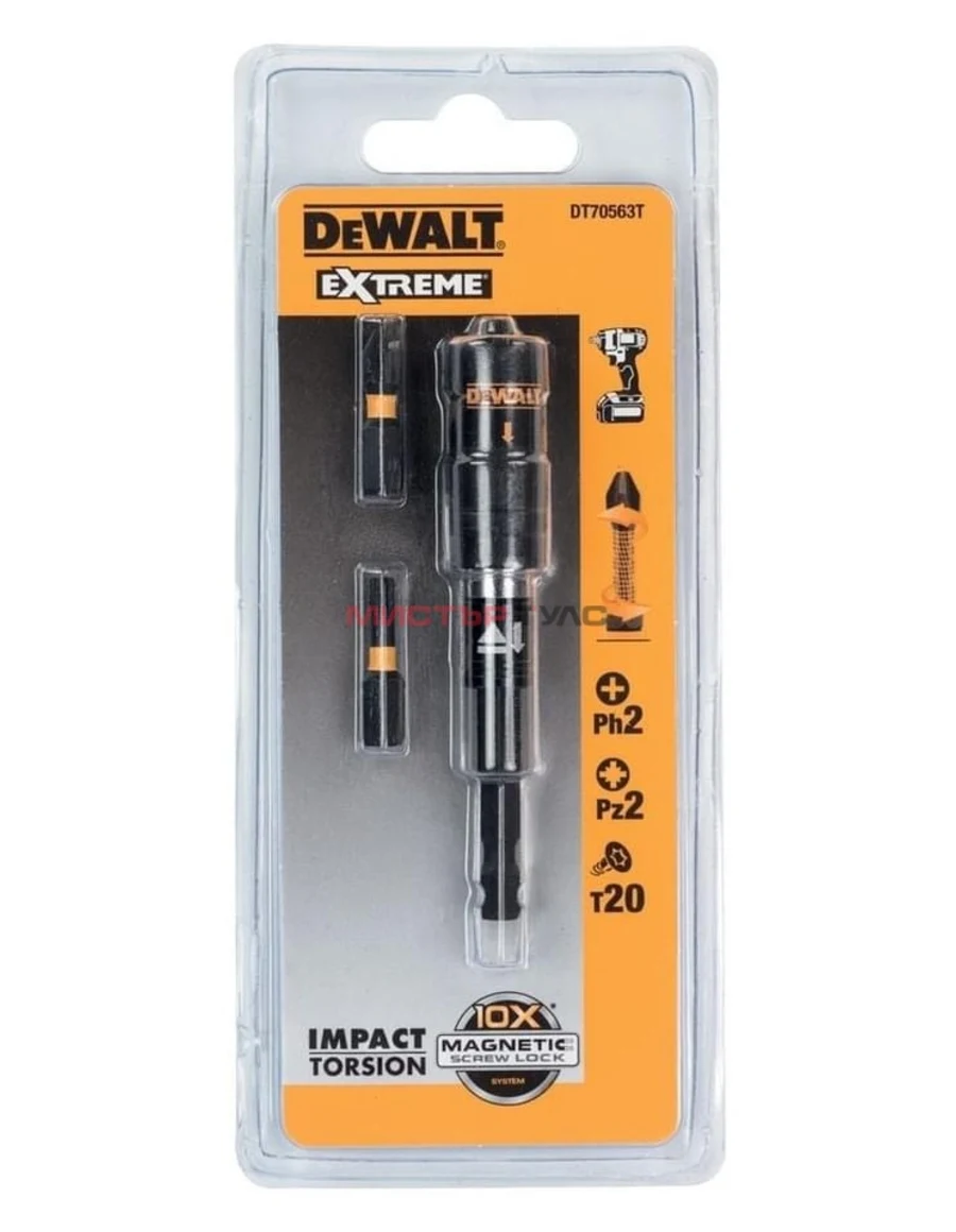 МАГНИТЕН АДАПТОР С 3 БИТА DeWALT DT70563T