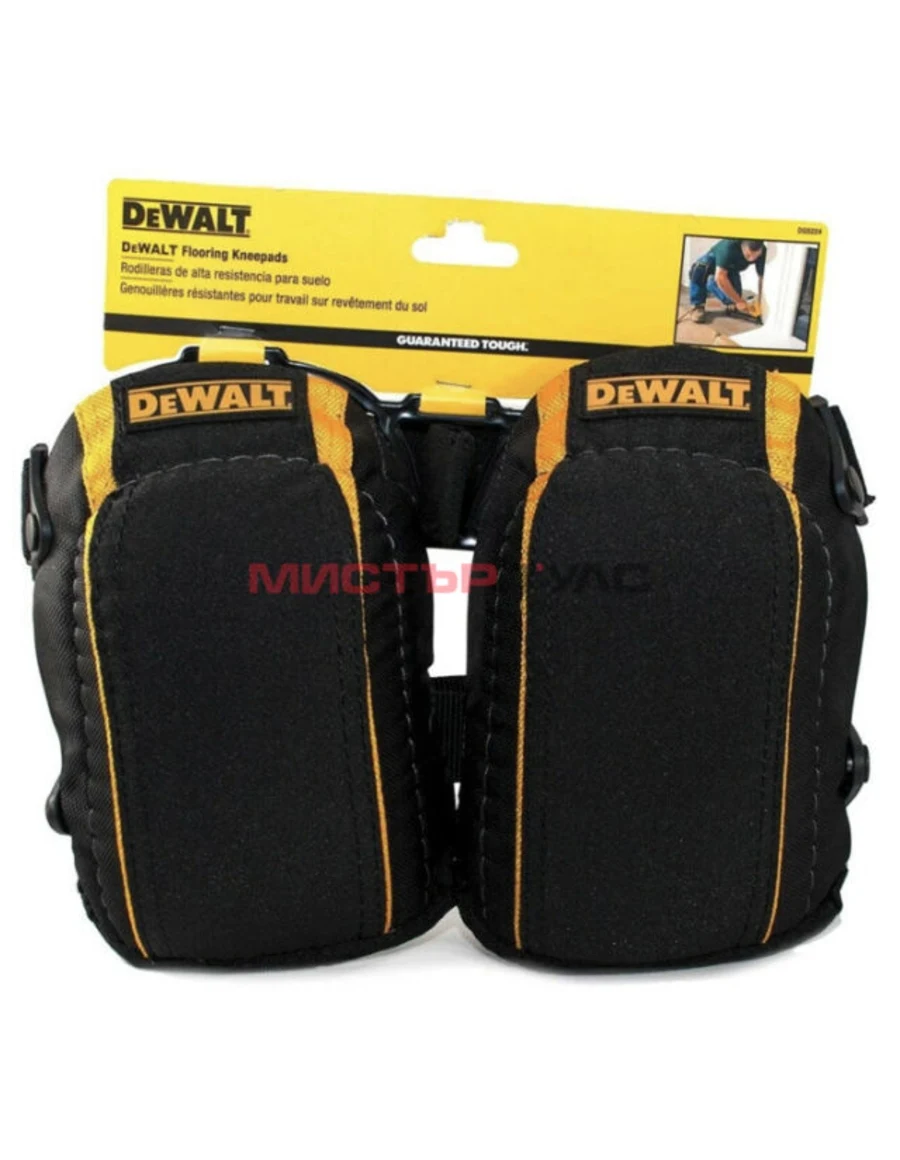 ПРЕДПАЗНИ НАКОЛЕНКИ DeWALT DWC5224