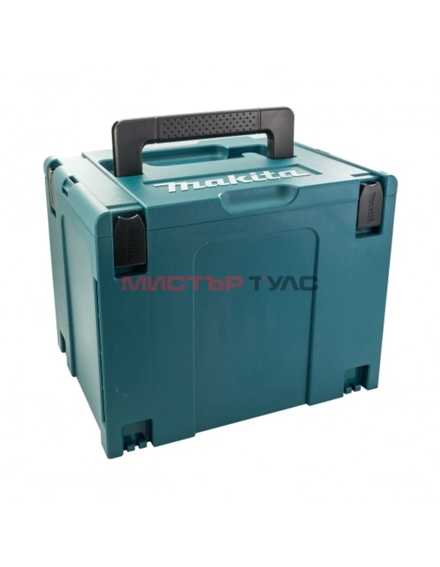 Куфар пластмасов MAKITA Makpac 4   396 x 296 x 315 mm