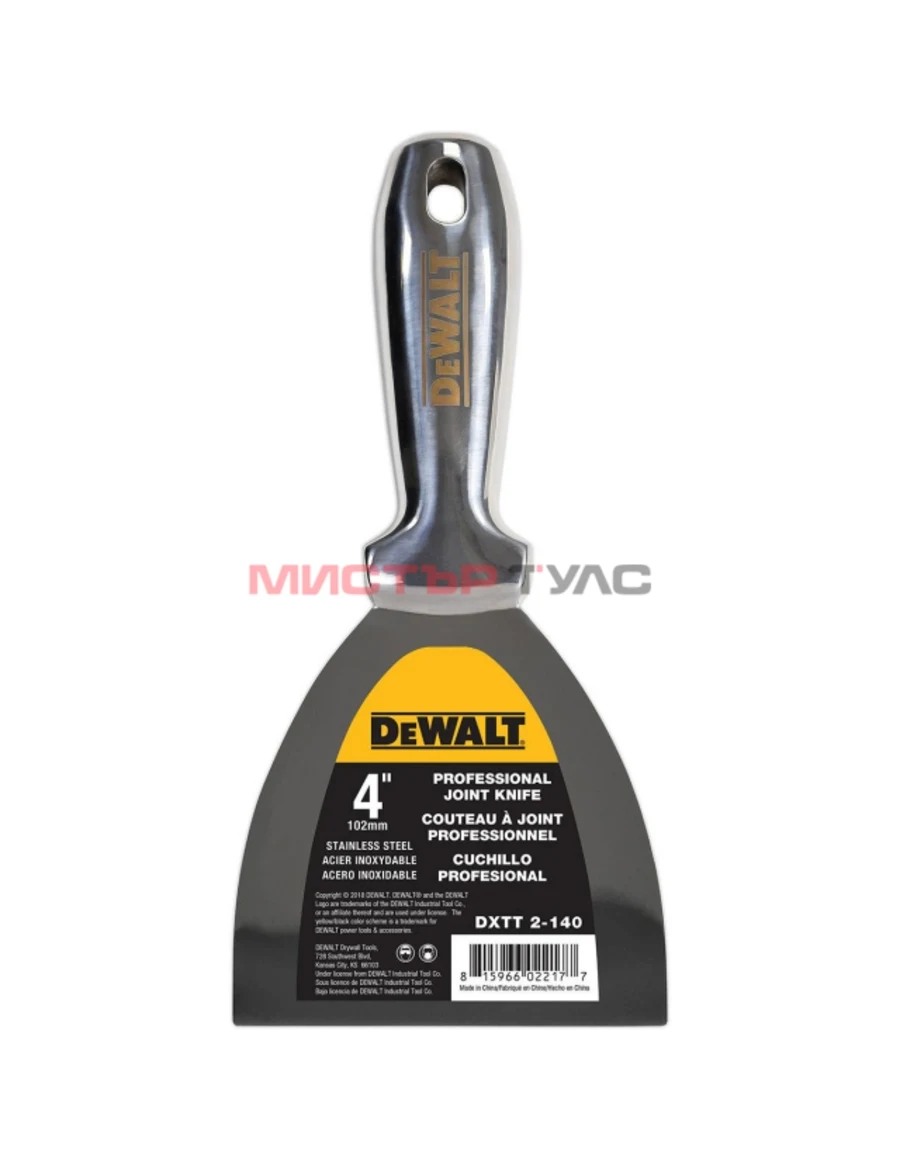 ШПАКЛА СЪС ЗАВАРЕНА ДРЪЖКА DeWALT DXTT 2-404/4"/107мм