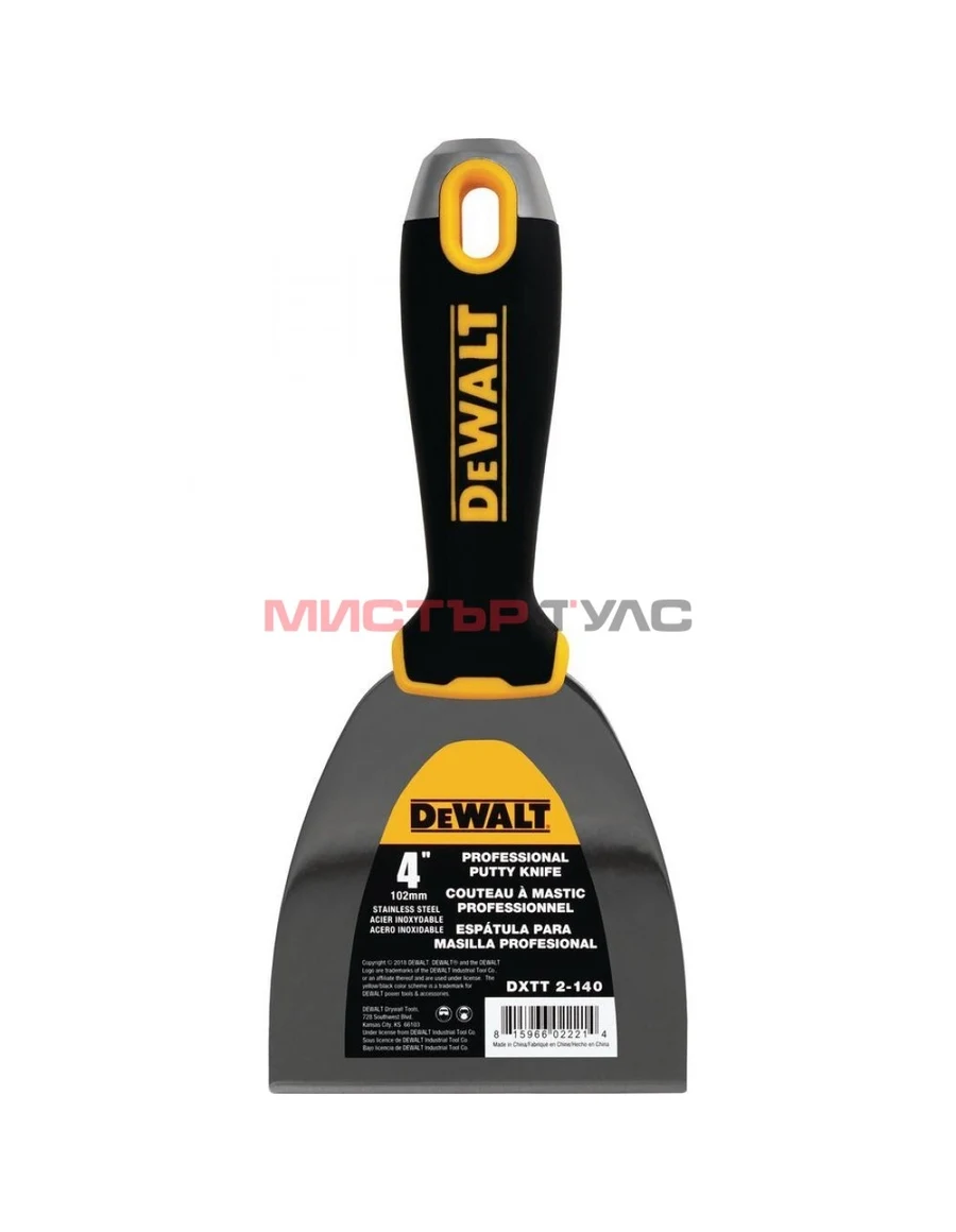 ШПАКЛА С ГУМИРАНА РЪКОХВАТКА DeWALT DXTT 2-140/4"/102мм