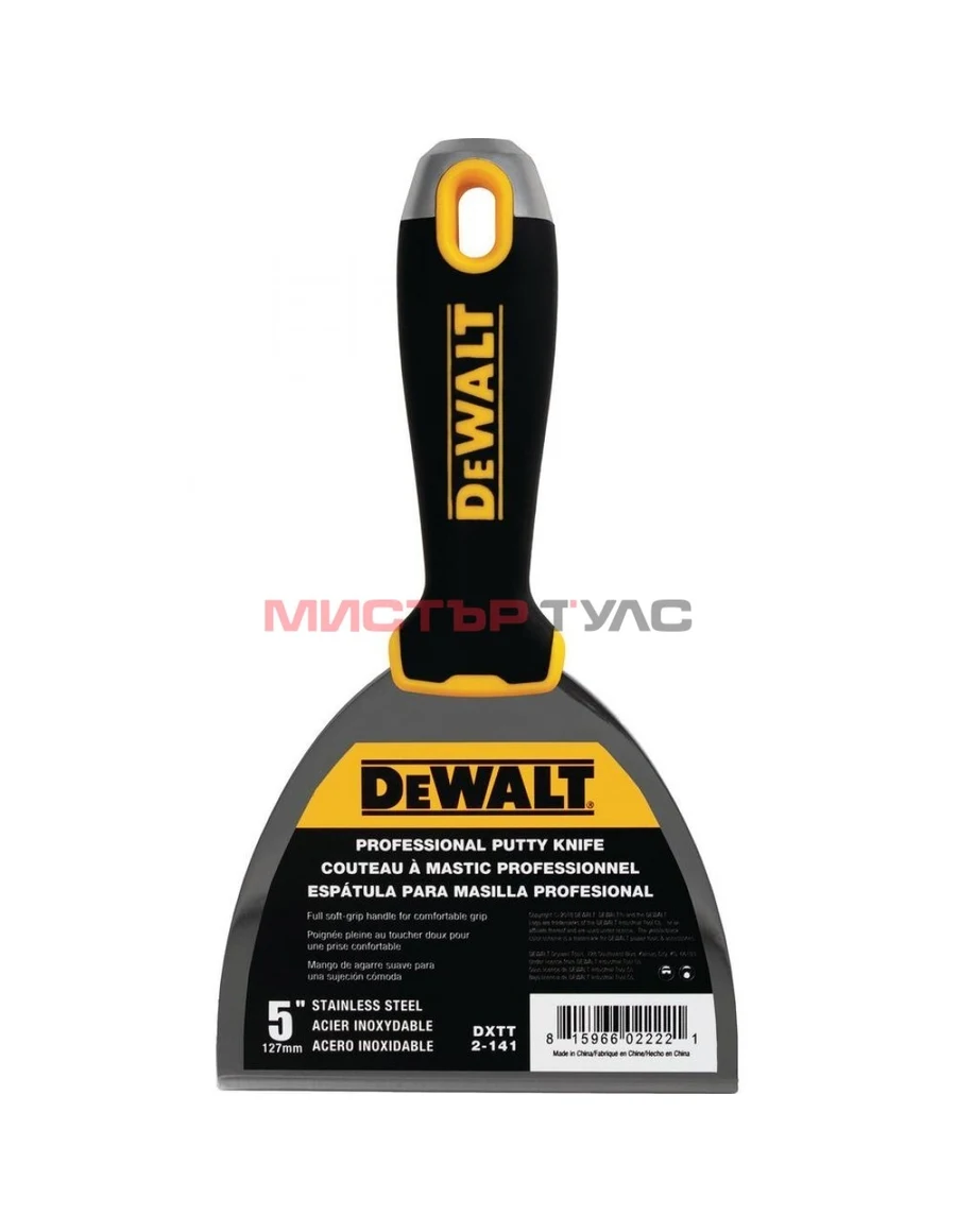 ШПАКЛА С ГУМИРАНА РЪКОХВАТКА DeWALT DXTT 2-141/5"/127мм