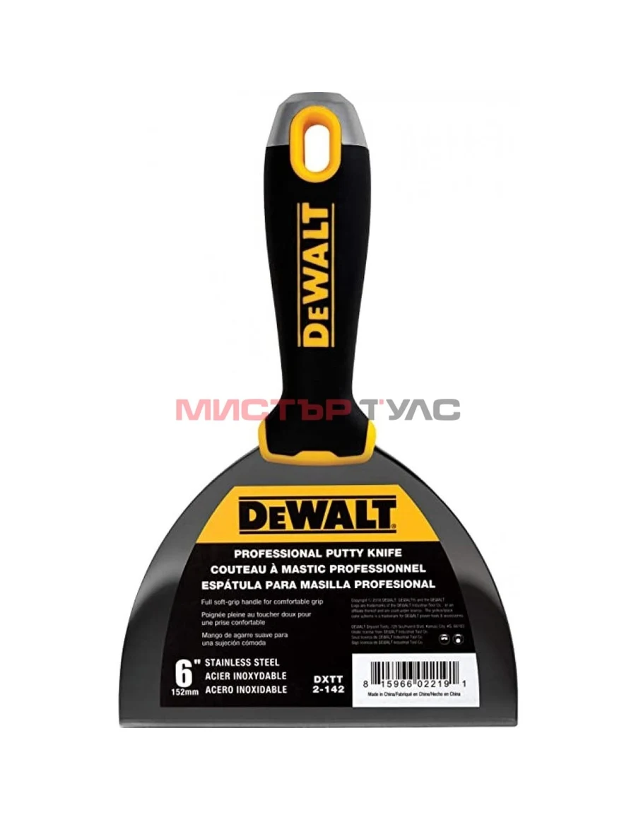 ШПАКЛА С ГУМИРАНА РЪКОХВАТКА DeWALT DXTT 2-142/6"/152мм