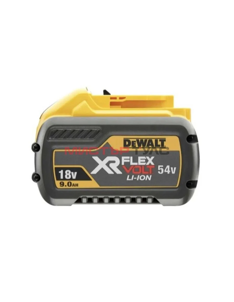 АКУМУЛАТОРНА БАТЕРИЯ DeWALT FlexVolt DCB547/54/18V 9Ah