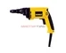 ВИНТОВЕРТ DeWALT DW269K 540 W, 1000 min-1