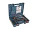 BOSCH GBH 2-26 DRE Перфоратор, SDS Plus , 2.7 J, 800 W