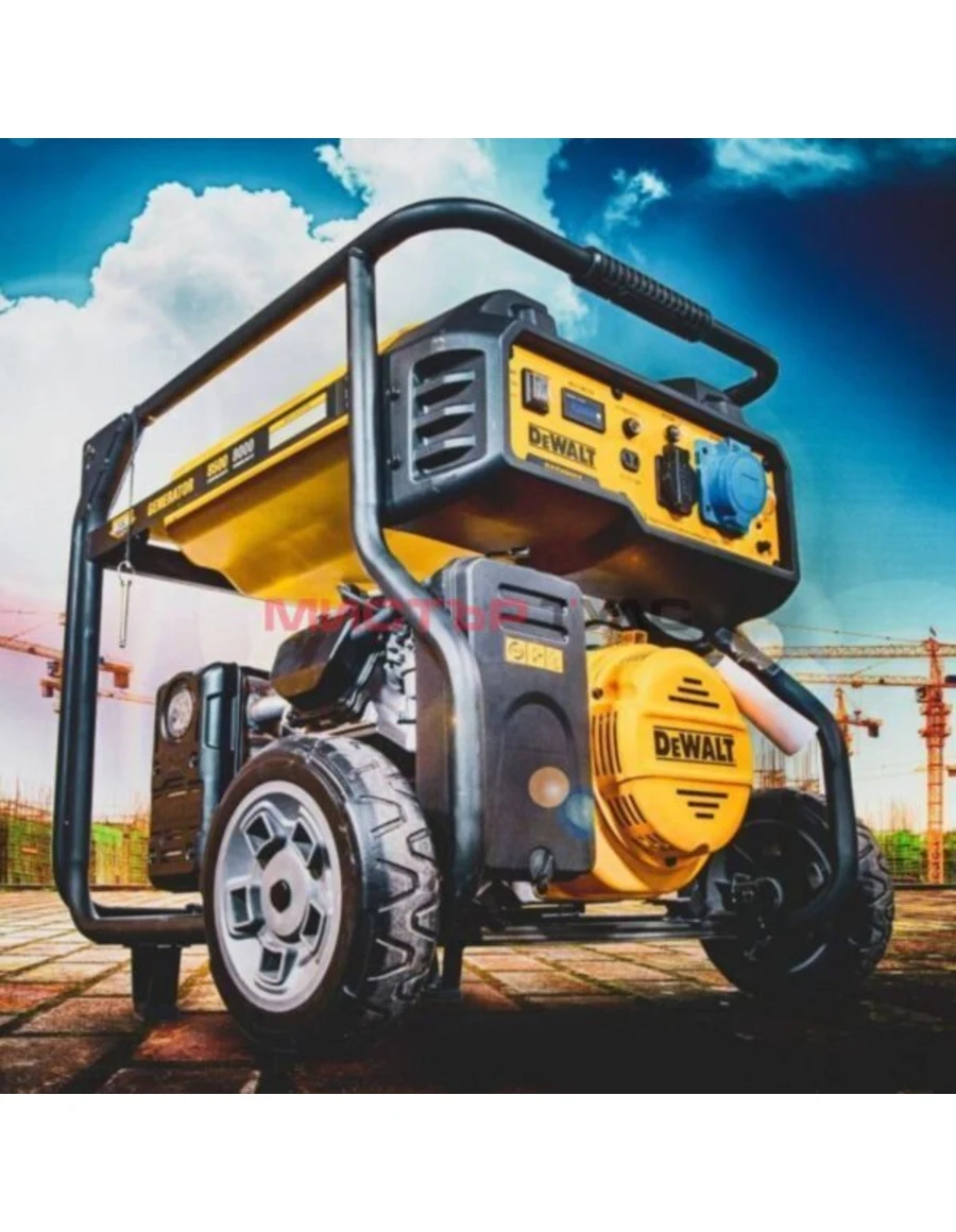 Бензинов генератор DeWalt DXGNP85E 8500 W, 230V