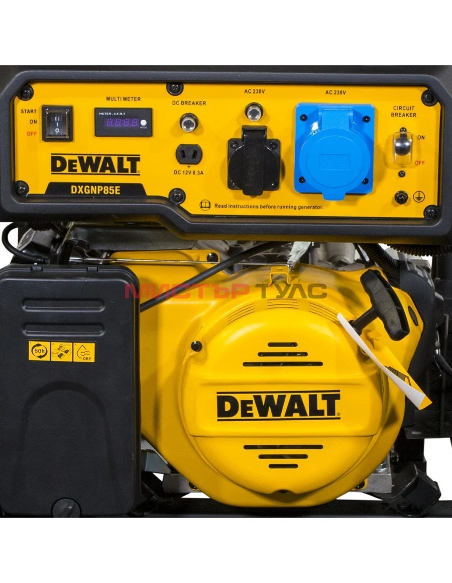 Бензинов генератор DeWalt DXGNP85E 8500 W, 230V