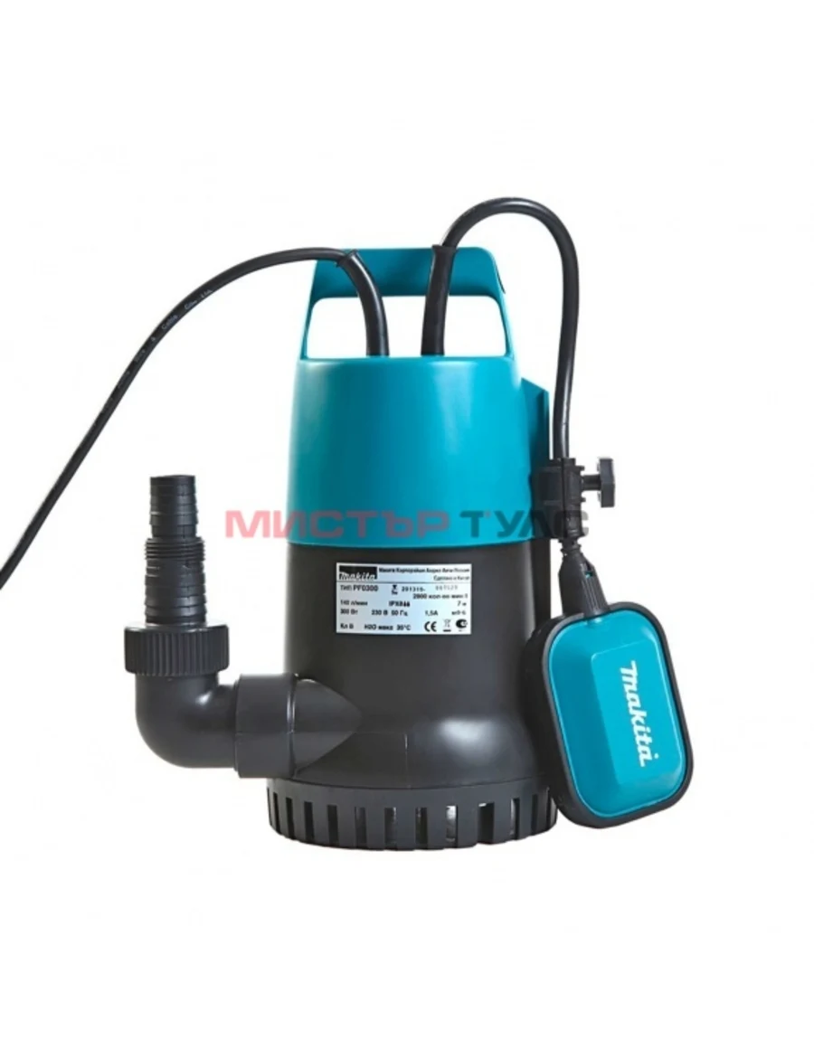 Потопяема помпа Makita PF0300, 300 W