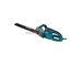 Електрически храсторез Makita UH7580, 670 W