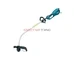 Електрически тример Makita UR3501, 1000 W