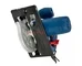 Ръчен циркуляр DEDRA DED7925, 1500W, 185mm