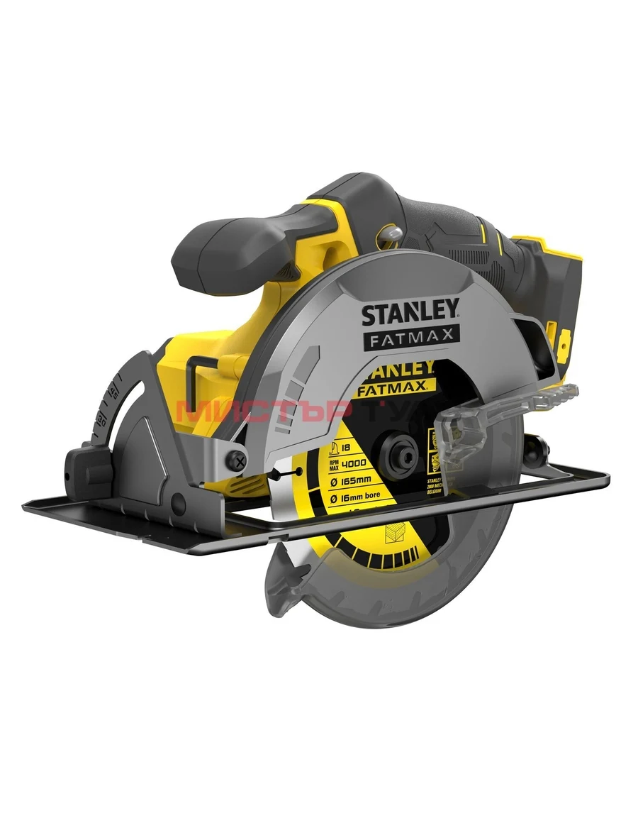 Акумулаторен ръчен циркуляр STANLEY SFMCS500B, 18V, 165mm