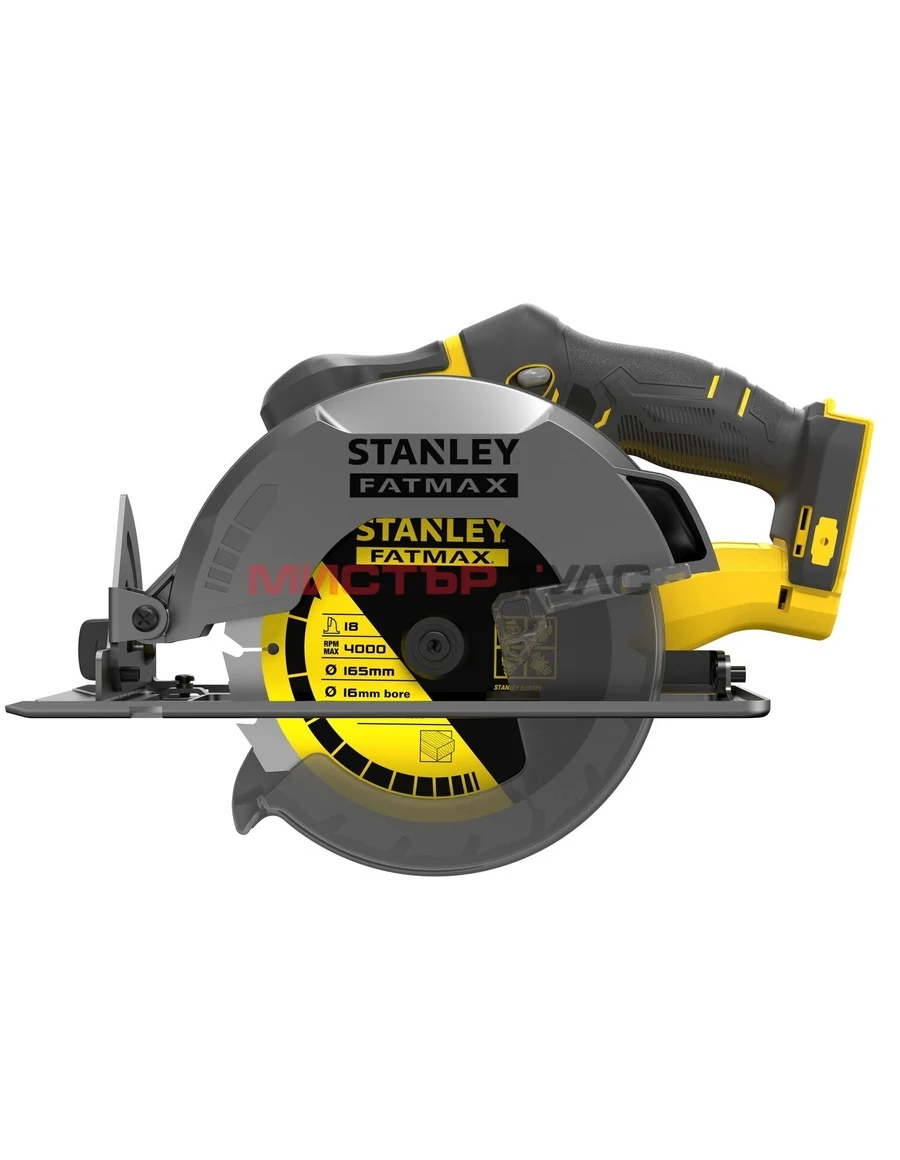 Акумулаторен ръчен циркуляр STANLEY SFMCS500B, 18V, 165mm
