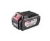 Батерия акумулаторна RAIDER RDP-R20, 20V, 4Ah