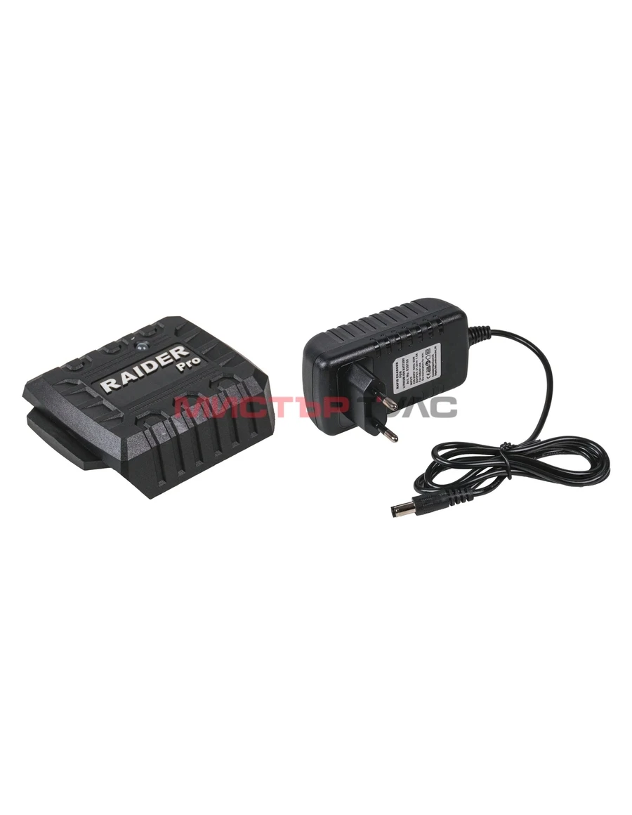 Комплект батерия и зарядно устройство RAIDER RDP-R20 System, 20 V, 2 Ah