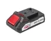 Комплект батерия и зарядно устройство RAIDER RDP-R20 System, 20 V, 2 Ah