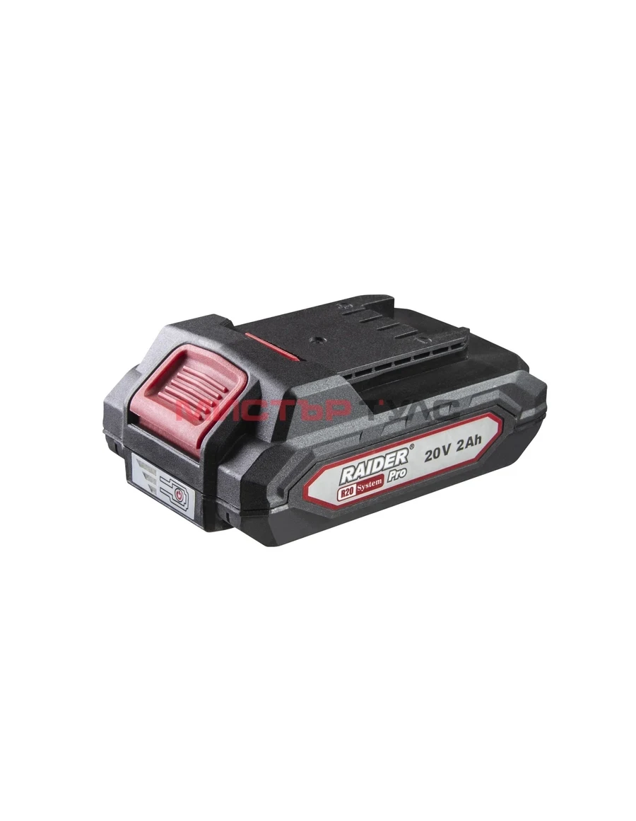 Батерия акумулаторна RAIDER RDP-R20, 20 V, 2 Ah