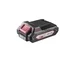 Батерия акумулаторна RAIDER RDP-R20, 20 V, 2 Ah