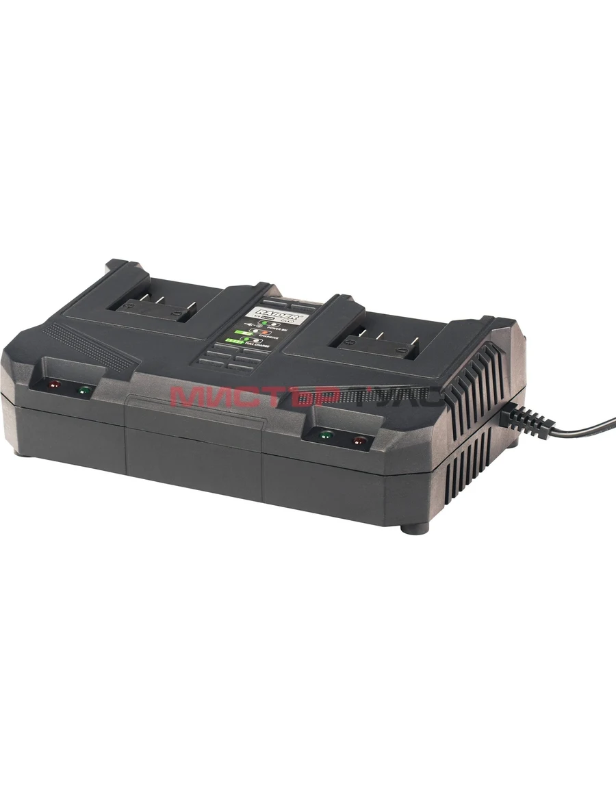 Двойно зарядно устройство RAIDER RDP-R20 System