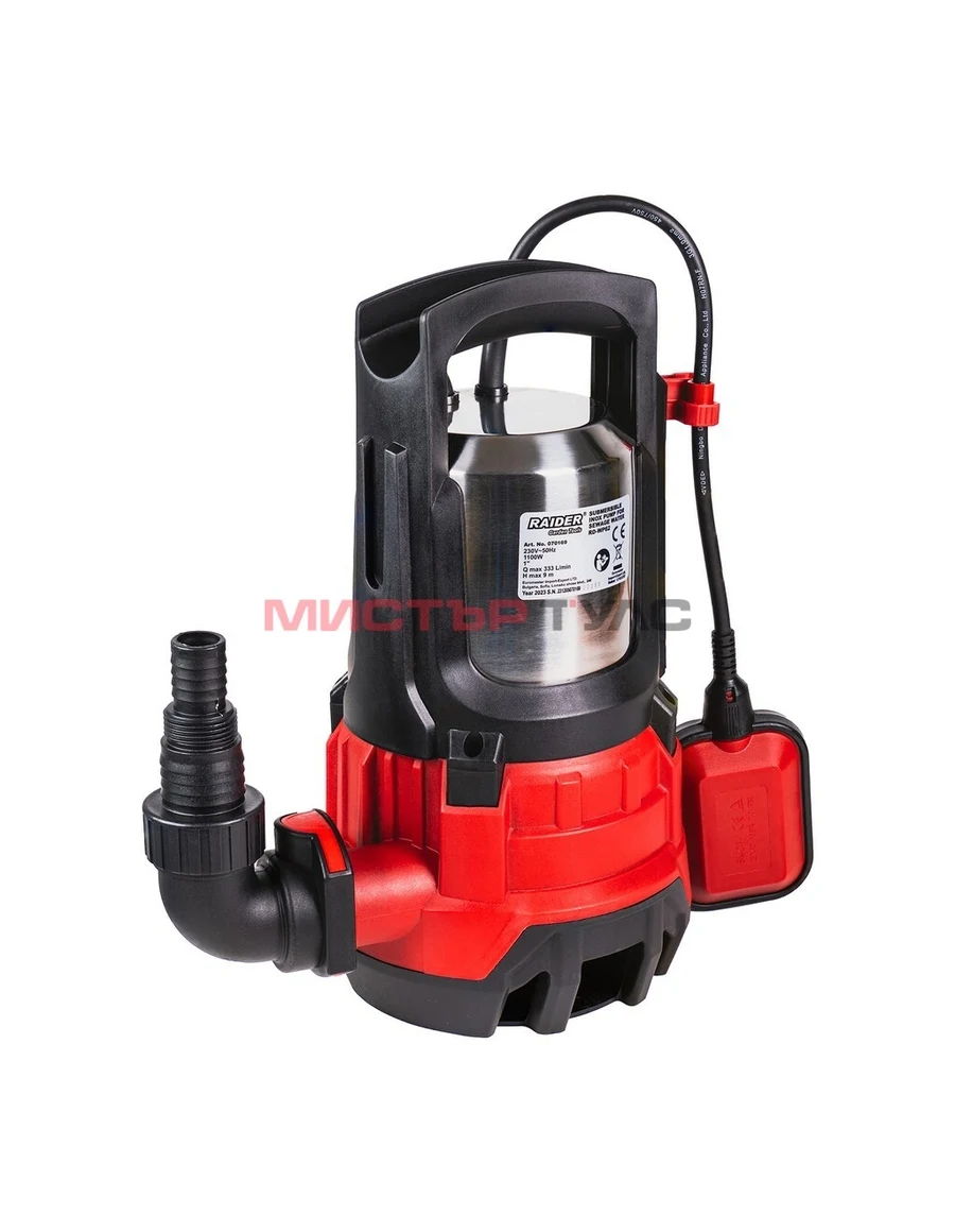 Потопяема помпа Raider RD-WP62 INOX, мръсна вода, 1100 W, 19980 l/h