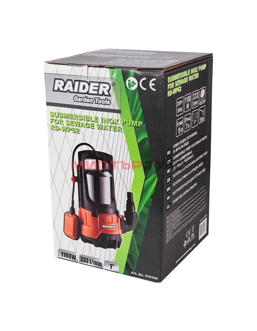 Потопяема помпа Raider RD-WP62 INOX, мръсна вода, 1100 W, 19980 l/h