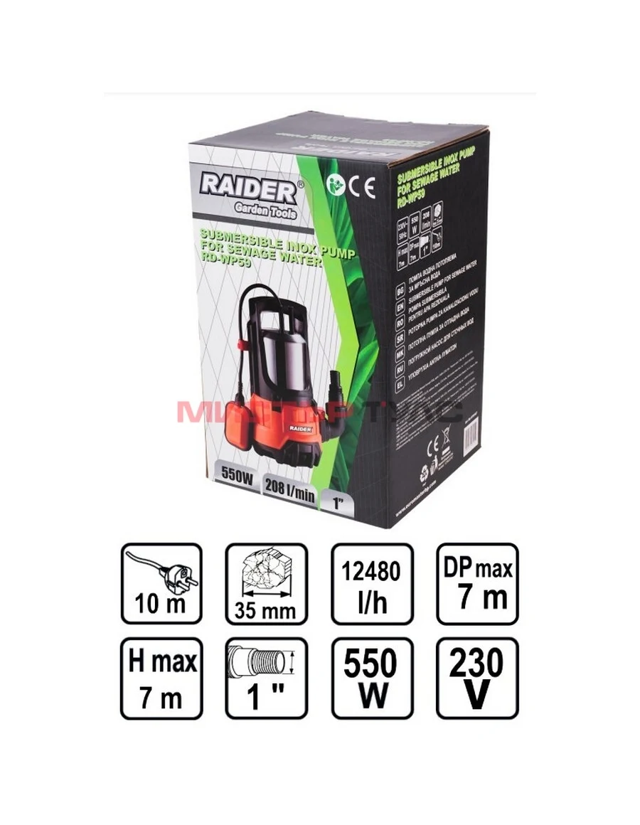 Потопяема помпа Raider RD-WP59 INOX, мръсна вода, 550 W, 12480 l/h