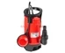 Потопяема помпа Raider RD-WP63, мръсна вода, 550 W, 12480 l/h