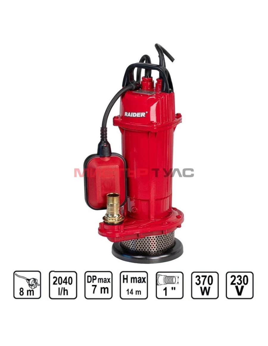 Потопяема помпа Raider RD-CAWP50, мръсна вода, 370 W, 2040 l/h