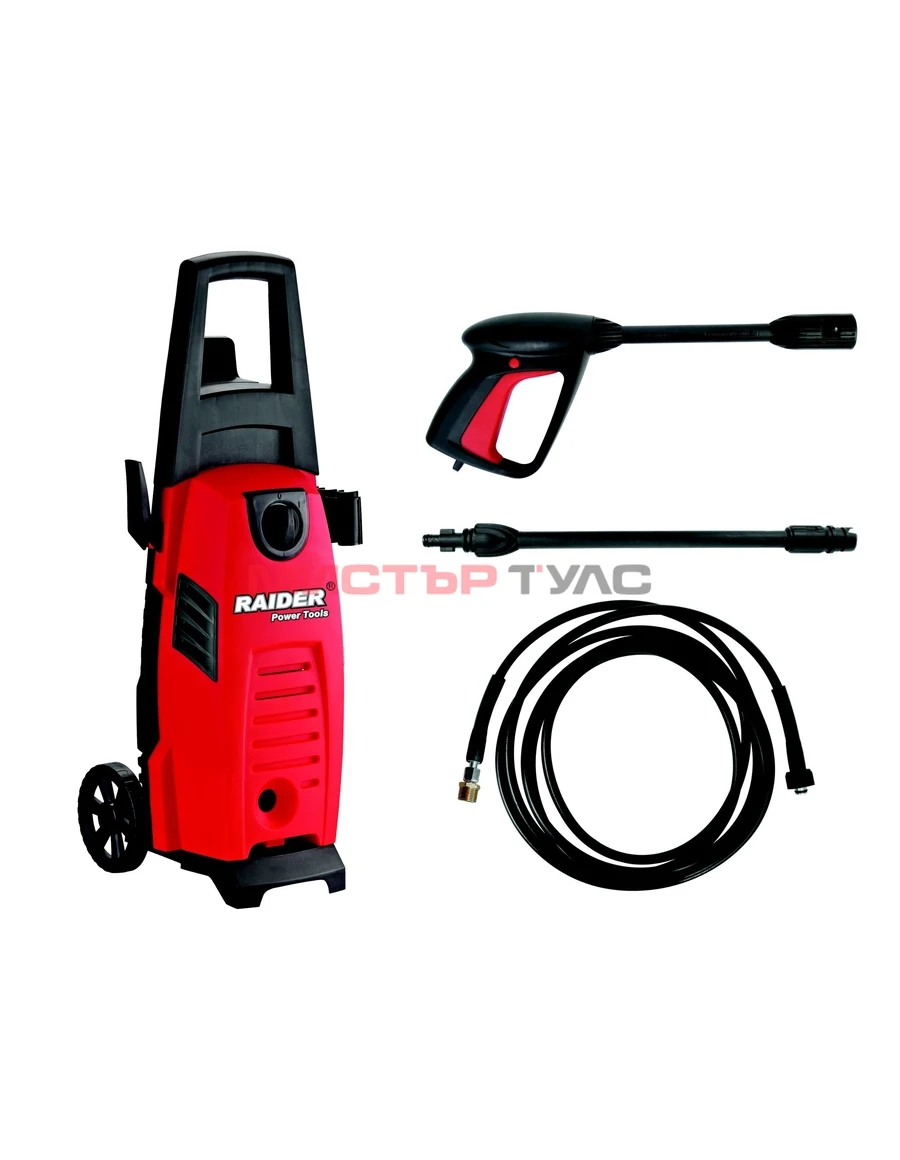 Водоструйка електрическа RAIDER RD-HPC01, 1400W