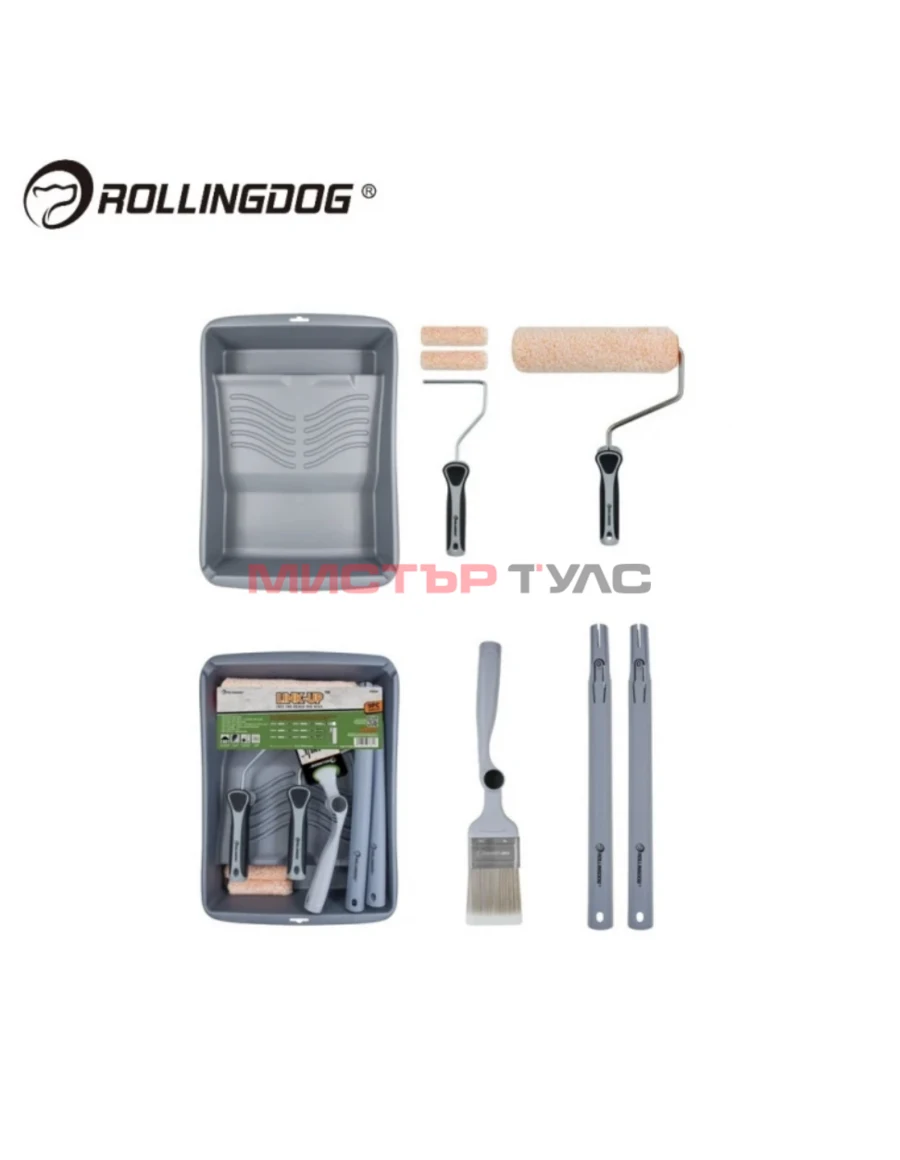 ROLLINGDOG LINK UP КОМПЛЕКТ ЗА БОЯДИСВАНЕ 9 БР ПРОФЕСИОНАЛНА СЕРИЯ