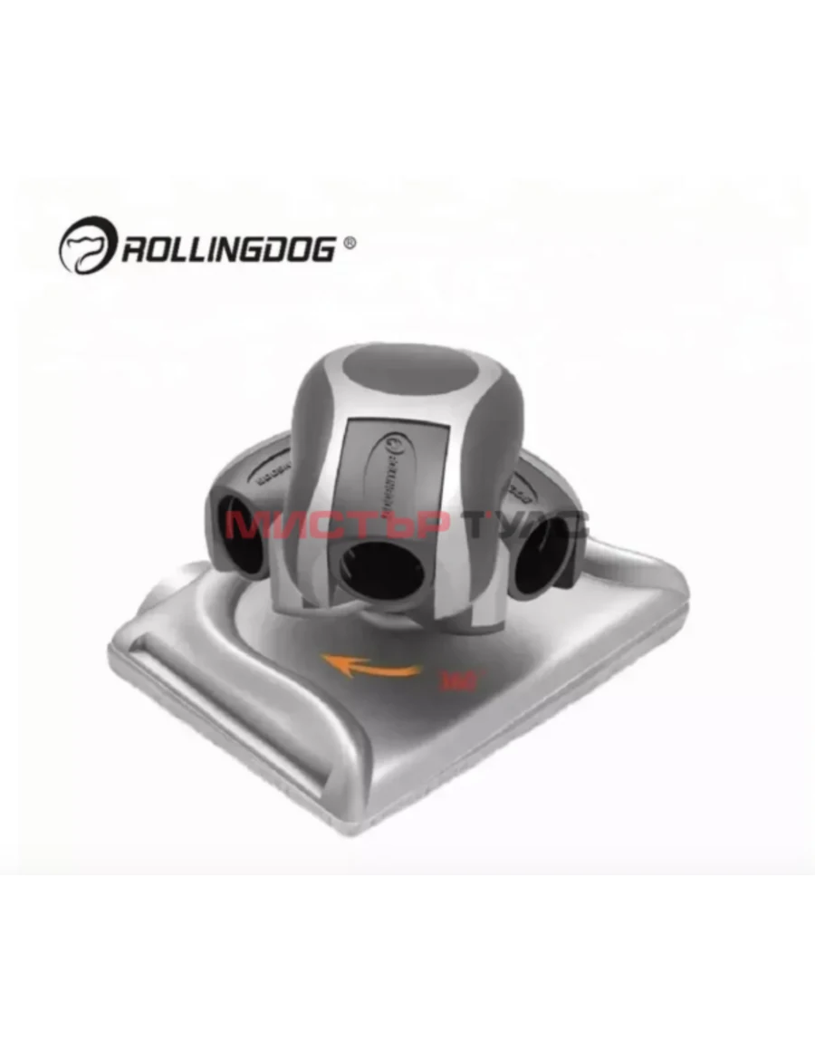 РОТАЦИОНЕН УРЕД ЗА ОТСИЧАНЕ ROLLINGDOG