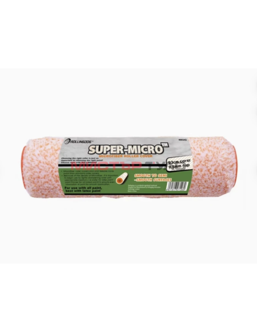 ROLLINGDOG SUPER-MICRO РОЛКА 230ММ ЗАКОПЧАЛКА 8ММ МИКРОФИБЪР