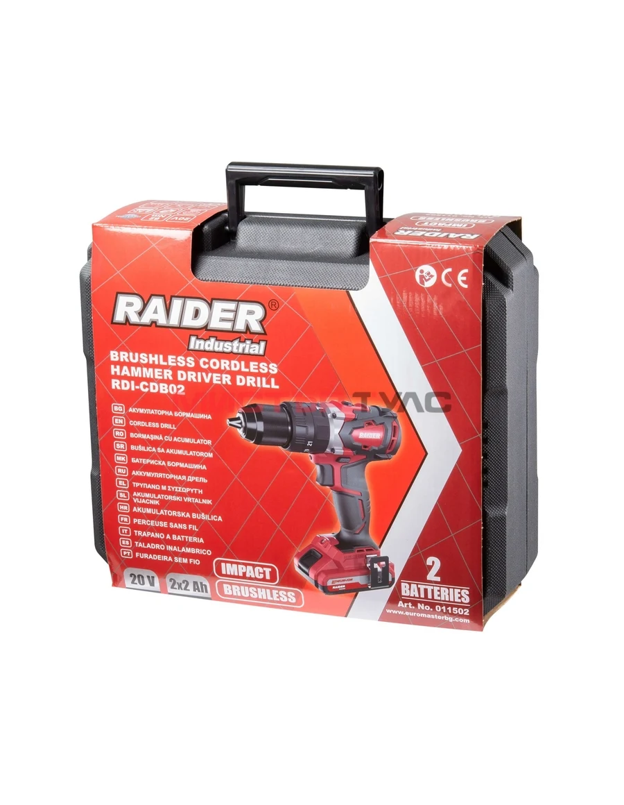 Rdi Tools Акумулаторен ударен винтоверт RAIDER RDI-CDB02, 20 V