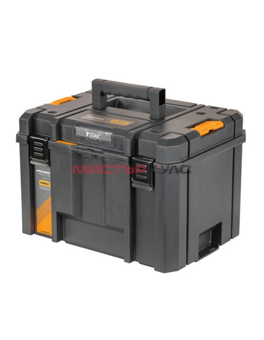 Комплект куфари DeWALT DWST60452-1 McLaren, 3 бр.