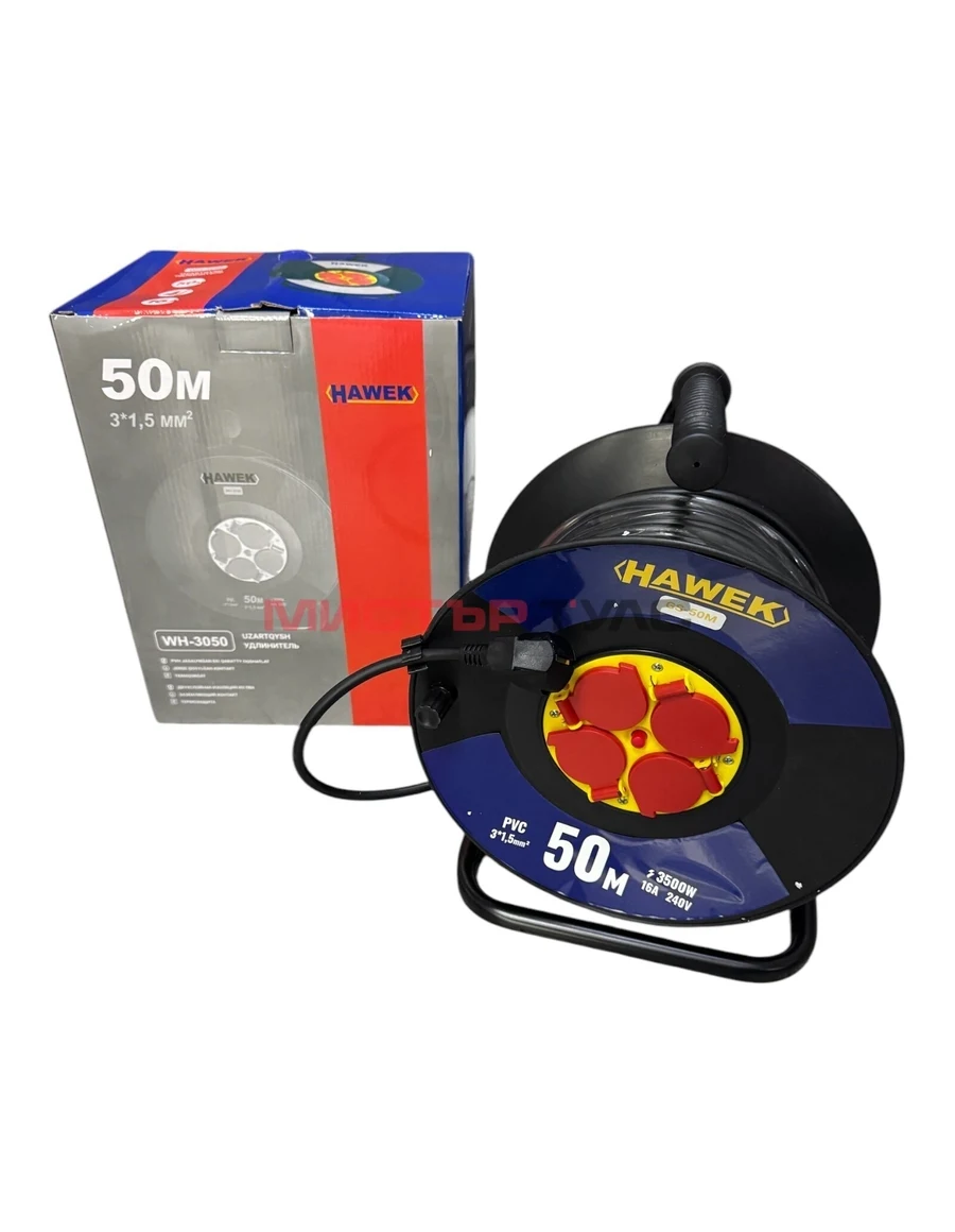 Удължител на макара с кабел HAWEK ,  50 м