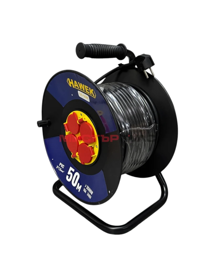 Удължител на макара с кабел HAWEK ,  50 м